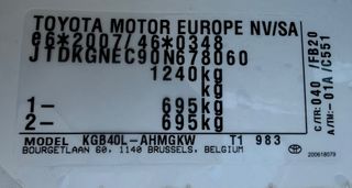 Toyota Aygo 2022 X PLAY TEAM D ΟΛΥΜΠΙΑΚΟΥΣ ΑΓΩΝΕΣ-thumb-41