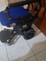 Φορητο αναβατοριο lg 2020