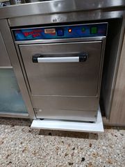 Πλυντήριο ποτηριών