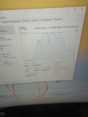 Gaming pc-thumb-4