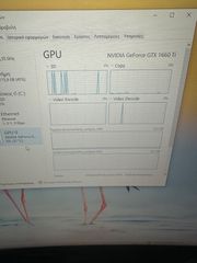 Gaming pc-thumb-5