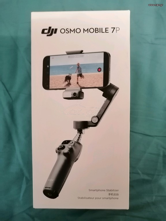 Dji osmo mobile 7p