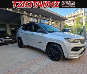 Jeep Compass 2022 240Hp S 4Xe Atx 1.3 ΕΛΛΗΝΙΚΟ ΣΕΡΒΙΣ ΑΝΤΙΠΡΟΣΩΠΕΙΑΣ-thumb-34