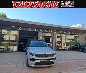Jeep Compass 2022 240Hp S 4Xe Atx 1.3 ΕΛΛΗΝΙΚΟ ΣΕΡΒΙΣ ΑΝΤΙΠΡΟΣΩΠΕΙΑΣ-thumb-37