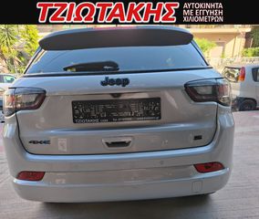 Jeep Compass 2022 240Hp S 4Xe Atx 1.3 ΕΛΛΗΝΙΚΟ ΣΕΡΒΙΣ ΑΝΤΙΠΡΟΣΩΠΕΙΑΣ-thumb-14