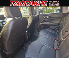 Jeep Compass 2022 240Hp S 4Xe Atx 1.3 ΕΛΛΗΝΙΚΟ ΣΕΡΒΙΣ ΑΝΤΙΠΡΟΣΩΠΕΙΑΣ-thumb-47