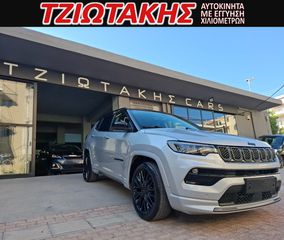 Jeep Compass 2022 240Hp S 4Xe Atx 1.3 ΕΛΛΗΝΙΚΟ ΣΕΡΒΙΣ ΑΝΤΙΠΡΟΣΩΠΕΙΑΣ-thumb-49