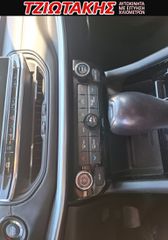 Jeep Compass 2022 240Hp S 4Xe Atx 1.3 ΕΛΛΗΝΙΚΟ ΣΕΡΒΙΣ ΑΝΤΙΠΡΟΣΩΠΕΙΑΣ-thumb-44