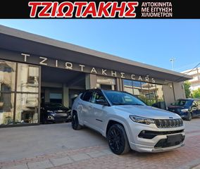 Jeep Compass 2022 240Hp S 4Xe Atx 1.3 ΕΛΛΗΝΙΚΟ ΣΕΡΒΙΣ ΑΝΤΙΠΡΟΣΩΠΕΙΑΣ-thumb-35