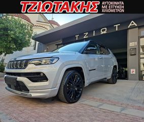 Jeep Compass 2022 240Hp S 4Xe Atx 1.3 ΕΛΛΗΝΙΚΟ ΣΕΡΒΙΣ ΑΝΤΙΠΡΟΣΩΠΕΙΑΣ-thumb-27