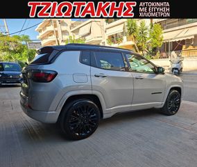 Jeep Compass 2022 240Hp S 4Xe Atx 1.3 ΕΛΛΗΝΙΚΟ ΣΕΡΒΙΣ ΑΝΤΙΠΡΟΣΩΠΕΙΑΣ-thumb-32