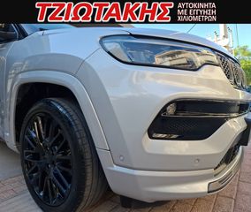 Jeep Compass 2022 240Hp S 4Xe Atx 1.3 ΕΛΛΗΝΙΚΟ ΣΕΡΒΙΣ ΑΝΤΙΠΡΟΣΩΠΕΙΑΣ-thumb-21