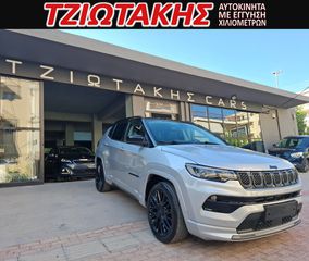 Jeep Compass 2022 240Hp S 4Xe Atx 1.3 ΕΛΛΗΝΙΚΟ ΣΕΡΒΙΣ ΑΝΤΙΠΡΟΣΩΠΕΙΑΣ-thumb-23