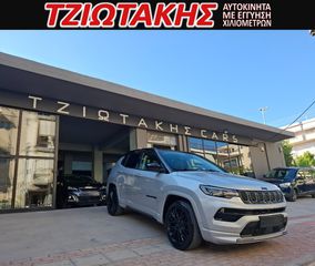 Jeep Compass 2022 240Hp S 4Xe Atx 1.3 ΕΛΛΗΝΙΚΟ ΣΕΡΒΙΣ ΑΝΤΙΠΡΟΣΩΠΕΙΑΣ-thumb-36