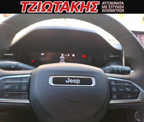 Jeep Compass 2022 240Hp S 4Xe Atx 1.3 ΕΛΛΗΝΙΚΟ ΣΕΡΒΙΣ ΑΝΤΙΠΡΟΣΩΠΕΙΑΣ-thumb-41