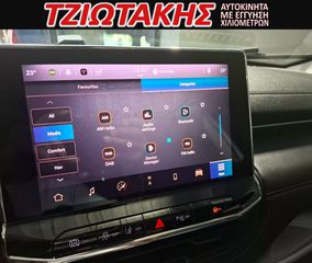 Jeep Compass 2022 240Hp S 4Xe Atx 1.3 ΕΛΛΗΝΙΚΟ ΣΕΡΒΙΣ ΑΝΤΙΠΡΟΣΩΠΕΙΑΣ-thumb-4
