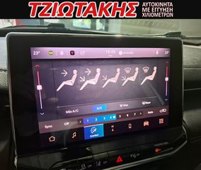 Jeep Compass 2022 240Hp S 4Xe Atx 1.3 ΕΛΛΗΝΙΚΟ ΣΕΡΒΙΣ ΑΝΤΙΠΡΟΣΩΠΕΙΑΣ-thumb-3