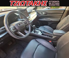 Jeep Compass 2022 240Hp S 4Xe Atx 1.3 ΕΛΛΗΝΙΚΟ ΣΕΡΒΙΣ ΑΝΤΙΠΡΟΣΩΠΕΙΑΣ-thumb-48