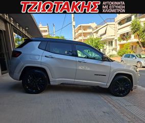 Jeep Compass 2022 240Hp S 4Xe Atx 1.3 ΕΛΛΗΝΙΚΟ ΣΕΡΒΙΣ ΑΝΤΙΠΡΟΣΩΠΕΙΑΣ-thumb-33