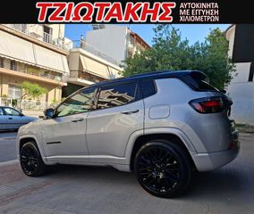 Jeep Compass 2022 240Hp S 4Xe Atx 1.3 ΕΛΛΗΝΙΚΟ ΣΕΡΒΙΣ ΑΝΤΙΠΡΟΣΩΠΕΙΑΣ-thumb-29