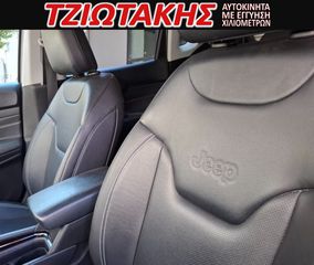 Jeep Compass 2022 240Hp S 4Xe Atx 1.3 ΕΛΛΗΝΙΚΟ ΣΕΡΒΙΣ ΑΝΤΙΠΡΟΣΩΠΕΙΑΣ-thumb-5
