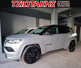 Jeep Compass 2022 240Hp S 4Xe Atx 1.3 ΕΛΛΗΝΙΚΟ ΣΕΡΒΙΣ ΑΝΤΙΠΡΟΣΩΠΕΙΑΣ-thumb-18