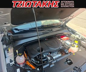 Jeep Compass 2022 240Hp S 4Xe Atx 1.3 ΕΛΛΗΝΙΚΟ ΣΕΡΒΙΣ ΑΝΤΙΠΡΟΣΩΠΕΙΑΣ-thumb-25