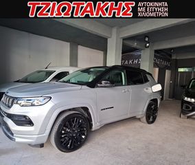 Jeep Compass 2022 240Hp S 4Xe Atx 1.3 ΕΛΛΗΝΙΚΟ ΣΕΡΒΙΣ ΑΝΤΙΠΡΟΣΩΠΕΙΑΣ-thumb-15