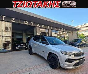 Jeep Compass 2022 240Hp S 4Xe Atx 1.3 ΕΛΛΗΝΙΚΟ ΣΕΡΒΙΣ ΑΝΤΙΠΡΟΣΩΠΕΙΑΣ