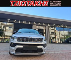 Jeep Compass 2022 240Hp S 4Xe Atx 1.3 ΕΛΛΗΝΙΚΟ ΣΕΡΒΙΣ ΑΝΤΙΠΡΟΣΩΠΕΙΑΣ-thumb-24