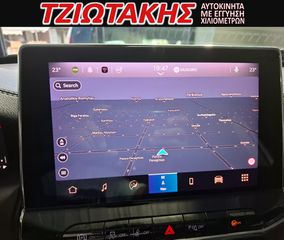 Jeep Compass 2022 240Hp S 4Xe Atx 1.3 ΕΛΛΗΝΙΚΟ ΣΕΡΒΙΣ ΑΝΤΙΠΡΟΣΩΠΕΙΑΣ-thumb-2