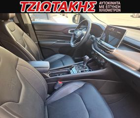 Jeep Compass 2022 240Hp S 4Xe Atx 1.3 ΕΛΛΗΝΙΚΟ ΣΕΡΒΙΣ ΑΝΤΙΠΡΟΣΩΠΕΙΑΣ-thumb-6