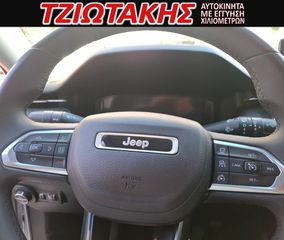 Jeep Compass 2022 240Hp S 4Xe Atx 1.3 ΕΛΛΗΝΙΚΟ ΣΕΡΒΙΣ ΑΝΤΙΠΡΟΣΩΠΕΙΑΣ-thumb-43