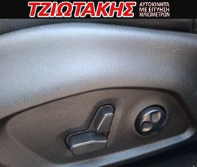 Jeep Compass 2022 240Hp S 4Xe Atx 1.3 ΕΛΛΗΝΙΚΟ ΣΕΡΒΙΣ ΑΝΤΙΠΡΟΣΩΠΕΙΑΣ-thumb-8
