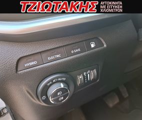 Jeep Compass 2022 240Hp S 4Xe Atx 1.3 ΕΛΛΗΝΙΚΟ ΣΕΡΒΙΣ ΑΝΤΙΠΡΟΣΩΠΕΙΑΣ-thumb-9