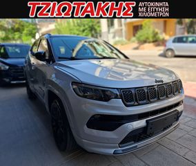 Jeep Compass 2022 240Hp S 4Xe Atx 1.3 ΕΛΛΗΝΙΚΟ ΣΕΡΒΙΣ ΑΝΤΙΠΡΟΣΩΠΕΙΑΣ-thumb-38