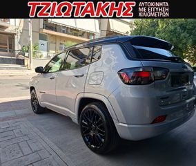 Jeep Compass 2022 240Hp S 4Xe Atx 1.3 ΕΛΛΗΝΙΚΟ ΣΕΡΒΙΣ ΑΝΤΙΠΡΟΣΩΠΕΙΑΣ-thumb-45