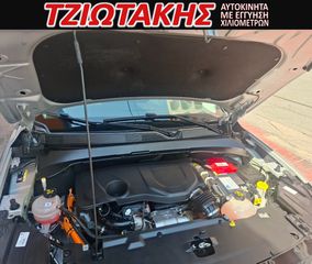 Jeep Compass 2022 240Hp S 4Xe Atx 1.3 ΕΛΛΗΝΙΚΟ ΣΕΡΒΙΣ ΑΝΤΙΠΡΟΣΩΠΕΙΑΣ-thumb-26