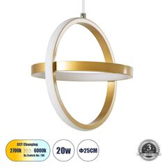 Κρεμαστό Φωτιστικό Οροφής Design LED CCT 20W 2400lm 300° AC 220-240V - Εναλλαγή Φωτισμού μέσω Διακόπτη On/Off All In One Ψυχρό 6000k+Φυσικό 4500k+Θερμό 2700k Μ25 x Π22 x Υ25cm - Χρυσό Βούρτσας