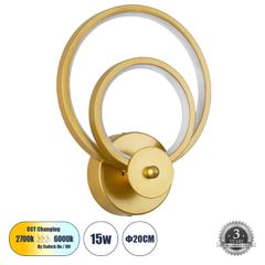Φωτιστικό Τοίχου - Απλίκα Design LED CCT 15W 1800lm 300° AC 220-240V - Εναλλαγή Φωτισμού μέσω Διακόπτη On/Off All In One Ψυχρό 6000k+Φυσικό 4500k+Θερμό 2700k Μ20 x Π7.5 x Υ25cm - Χρυσό Βούρτσας