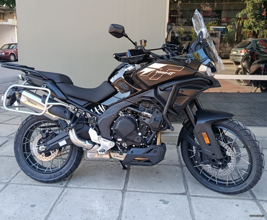 CFmoto 700 MT 2026 ΕΤΟΙΜΟΠΑΡΑΔΟΤΟ ΜΕ ΔΩΡΟ ΤΡΙΒΑΛΙΤΣΟ !