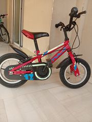 BMX Style 2024-thumb-2