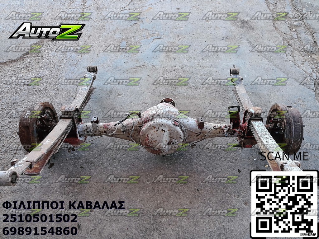 NISSAN D21 - '92 - '98 - Αξονες Πίσω - Διαφορικά Πίσω - Σούστες