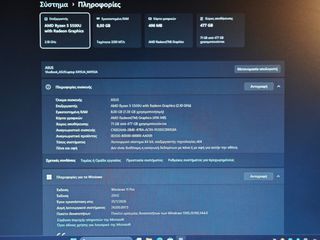 Asus 14 Laptop-thumb-4
