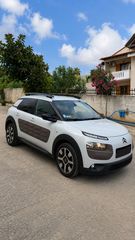 Citroen C4 Cactus 2015 FULL EXTRA ΑΥΤΟΜΑΤΟ ΜΕ ΑΛΛΑΓΕΣ ΚΑΙ ΑΠΟ ΤΟ ΤΙΜΟΝΙ-thumb-1