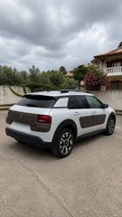 Citroen C4 Cactus 2015 FULL EXTRA ΑΥΤΟΜΑΤΟ ΜΕ ΑΛΛΑΓΕΣ ΚΑΙ ΑΠΟ ΤΟ ΤΙΜΟΝΙ-thumb-3
