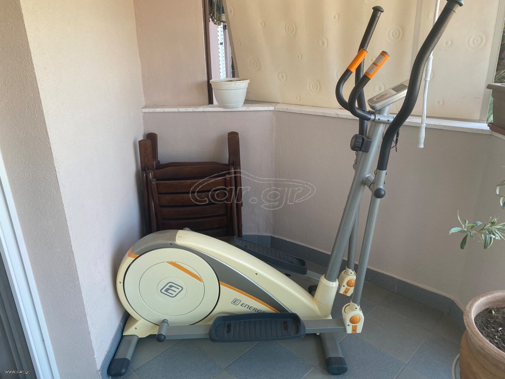 Ελλειπτικό ποδήλατο