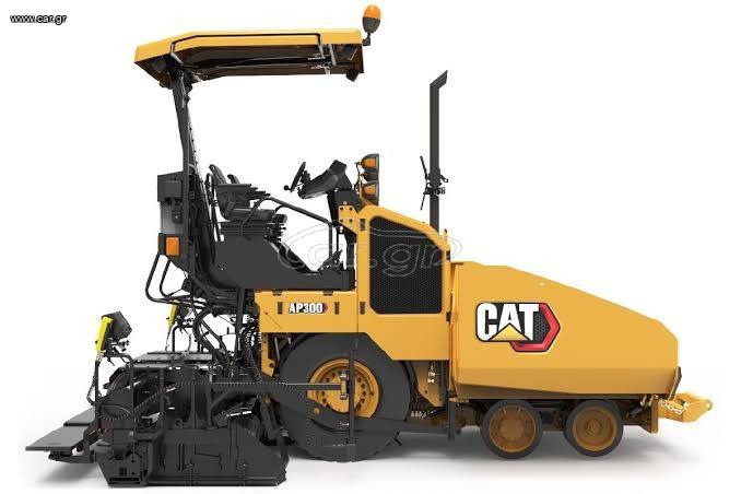 Ασφαλτικά CAT 2017 AP 300F+3.40 METRA +AΨΟΓΗ ΚΑΤΑΣΤΑΣΗ