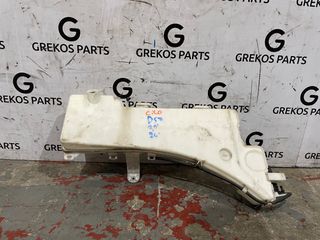 ΔΟΧΕΙΟ ΝΕΡΟΥ ΥΑΛΟΚΑΘΑΡΙΣΤΗΡΩΝ DS7 (19'-24')