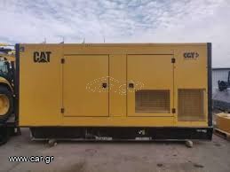 Γεννήτρια Iveco 1997 300 KVA+STAMFORT +ΣΑΝ ΚΑΙΝΟΥΡΓΙΑ